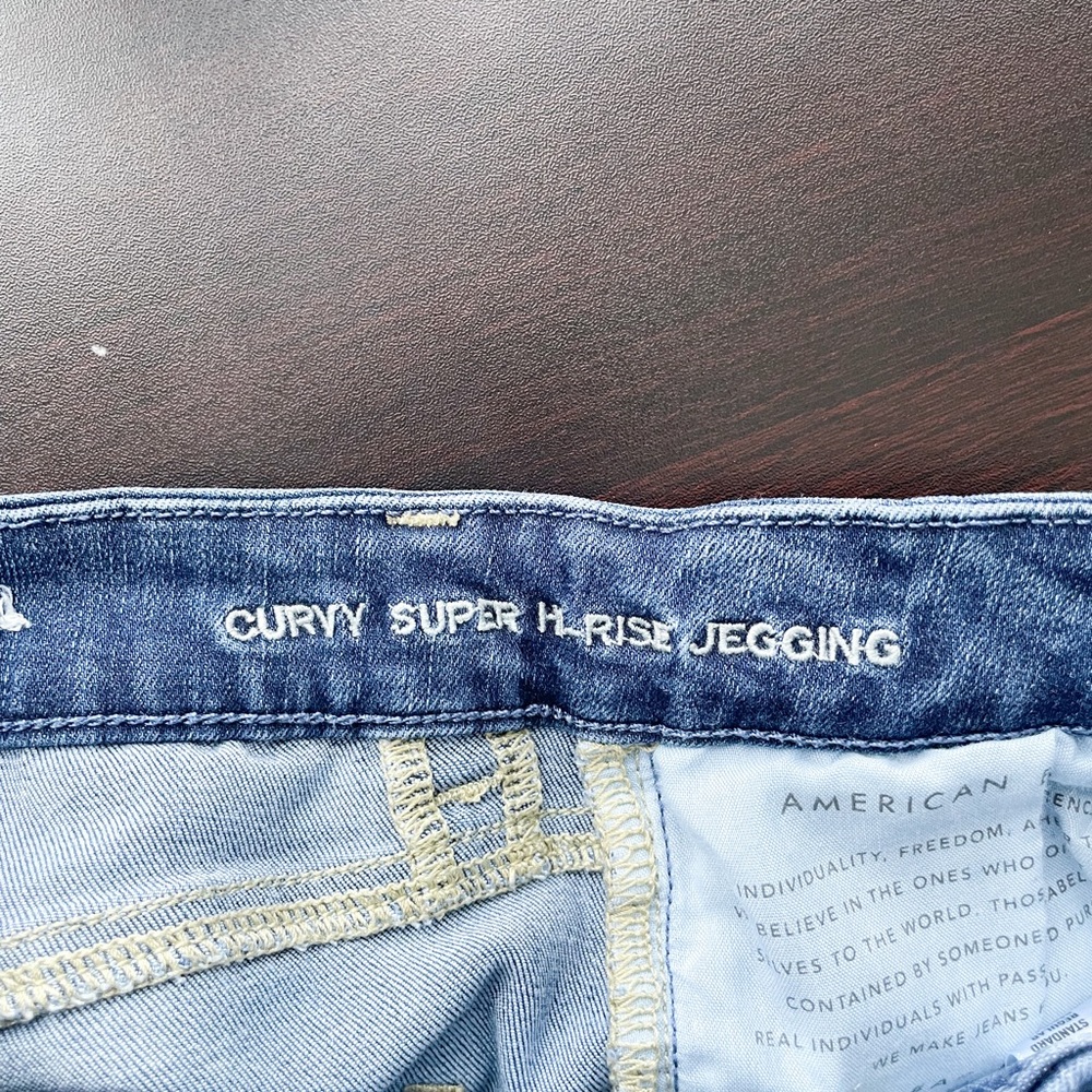 American Eagle Curvy Super Hi-Rise Jegging Jeans | distressed, dark wash denim - Picture 5 of 7